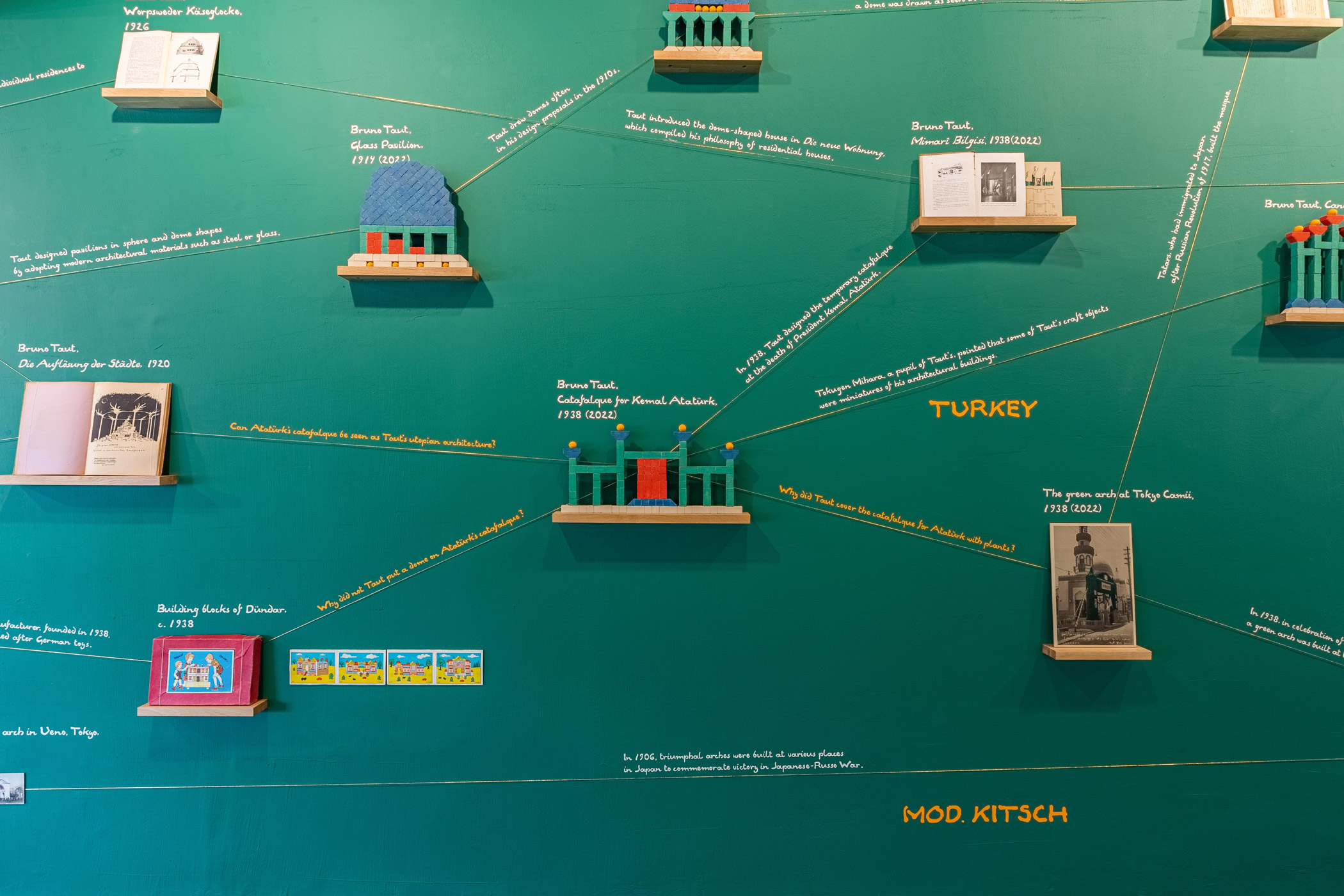 17.IB Nakamurayuta Barinhan Bysahirugureren 20220915 7 Rgb