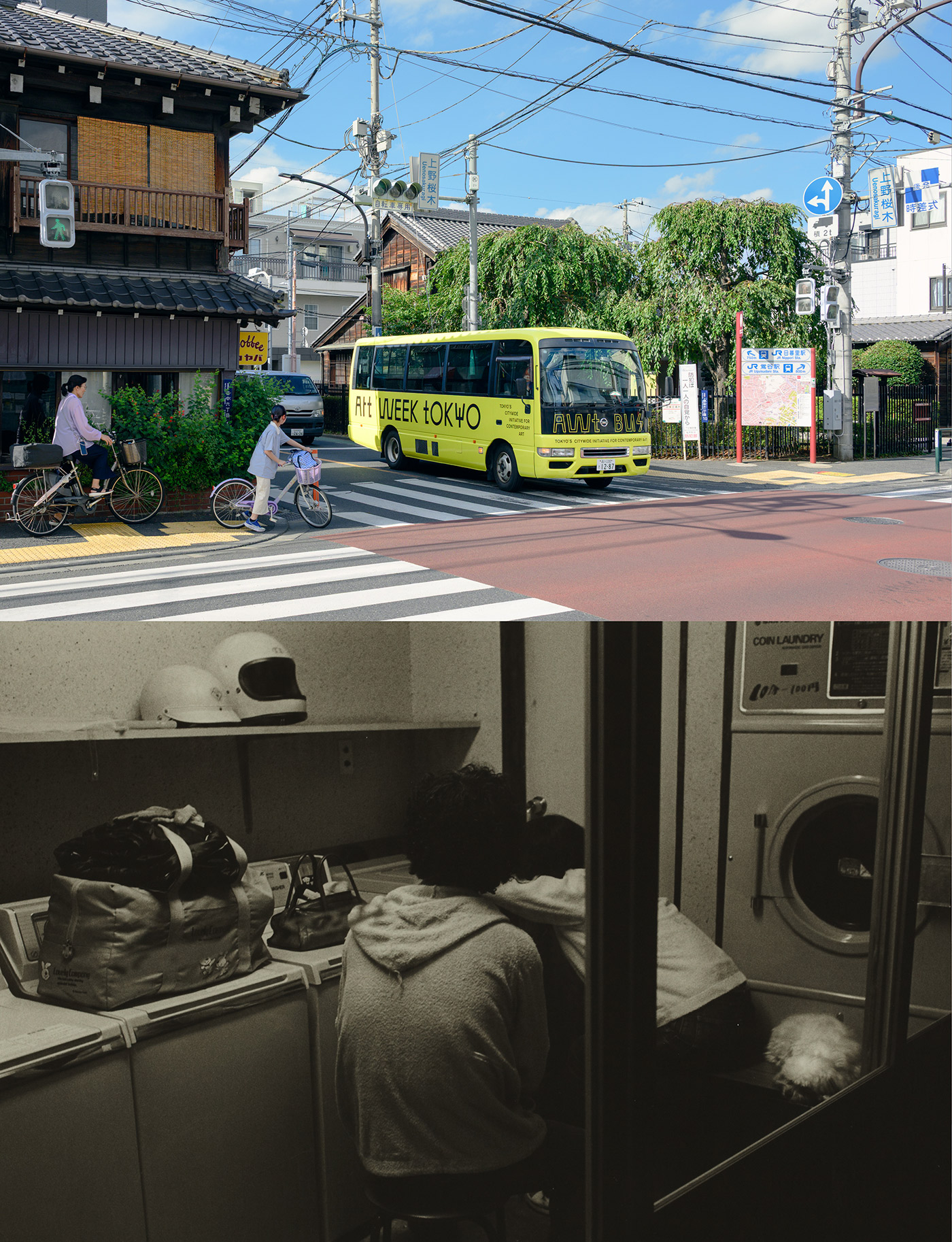 Art Week Tokyo Thomas Roueche Yutaka Takanashi